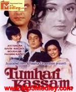 Tumhari Kasam 1978